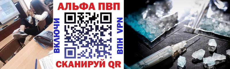 Купить наркотик Южноуральск ГАШ  Меф 