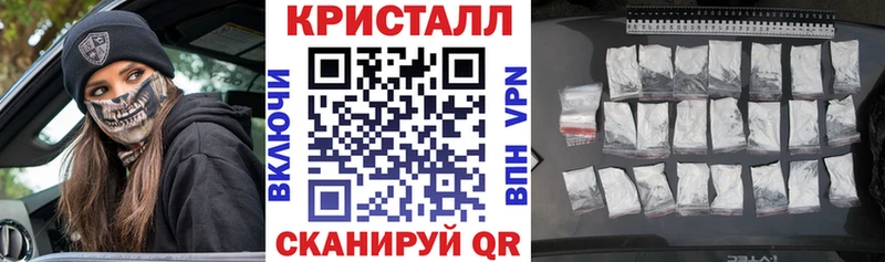 МЕГА вход  Южноуральск  Амфетамин 97% 