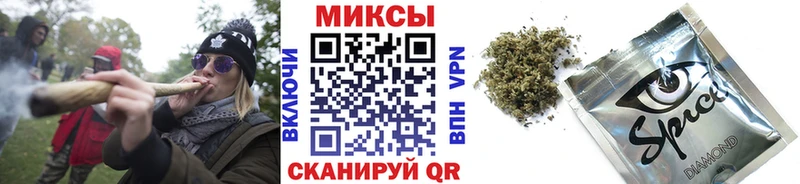 БУТИРАТ жидкий экстази Южноуральск