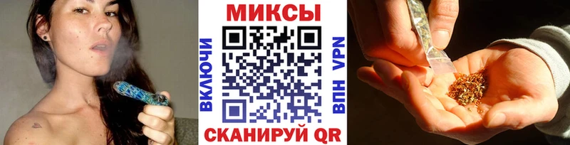 Бутират Butirat  Южноуральск 