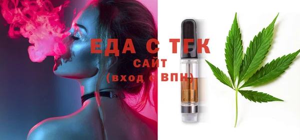 наркотики Волоколамск