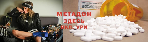 герыч Верхний Тагил