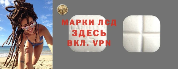 мяу мяу кристалл Верхнеуральск