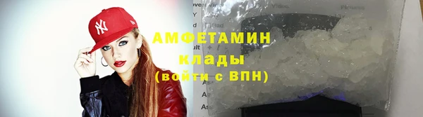 марки nbome Володарск