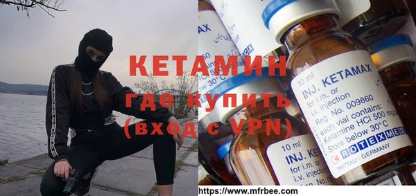 герыч Верхний Тагил