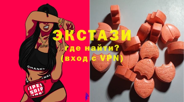 марки nbome Володарск