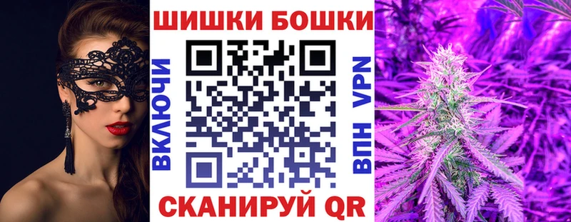 Канабис Amnesia  это как зайти  Южноуральск 